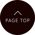 ページトップへ